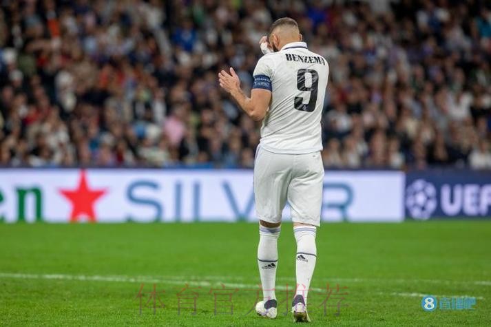 马卡:皇马进行恢复性训练 本泽马&阿拉巴缺席 马卡:皇马进行恢复性训练 本泽马&阿拉巴缺席