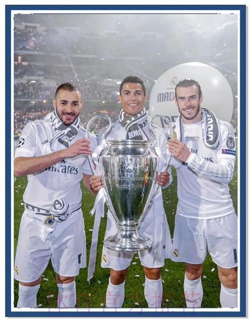 皇馬四連勝「華」咁易 皇馬四連勝「華」咁易